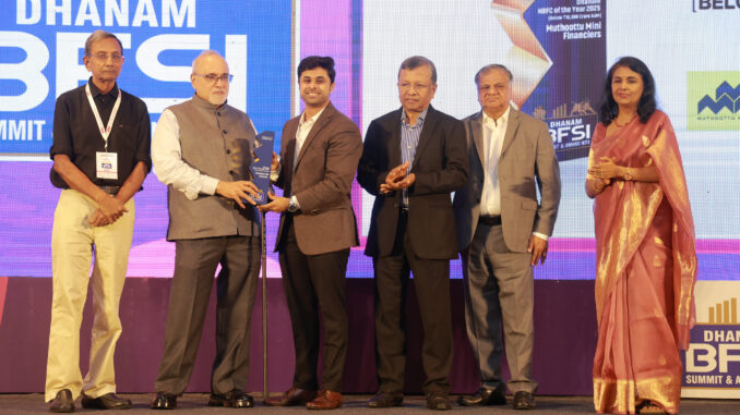 Muthoottu Mini Financiers Wins ‘NBFC of the Year 2025’ at Dhanam BFSI Summit & Awards 2025