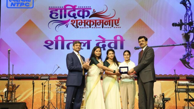 NTPC Celebrates its Golden Jubilee, Reflecting on a Legacy of Performance and Purpose