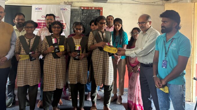 Adani Foundation Launches Eye Screening Initiative for Over 1,000 Students in Gangavaram