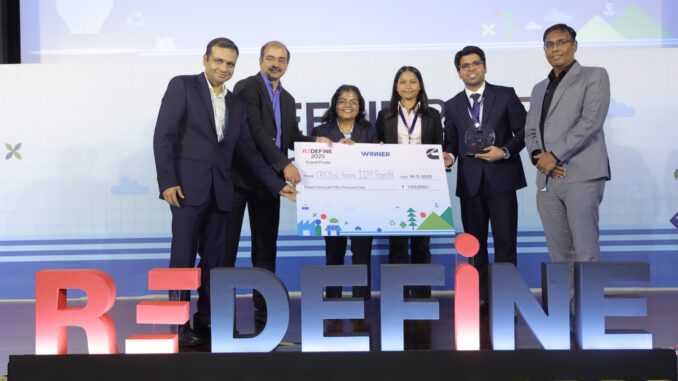 Indian Institute of Management (IIM), Ranchi wins Cummins India’s Flagship B-School Case Study Competition REDEFINE 2025