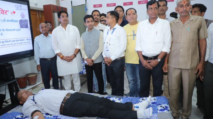 Ambuja Cement Marks 19 Years of Empowering Rural Youth at SEDI Jaitaran with Grand Blood Donation Camp