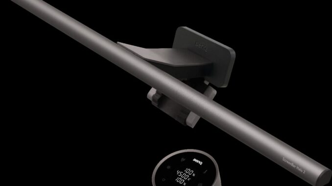 BenQ Launches ScreenBar Halo 2 in India, A Smarter Light for Smarter Workspaces