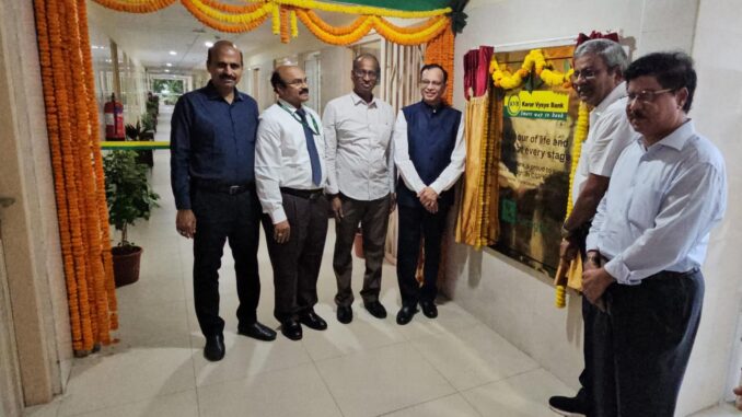 Karur Vysya Bank Extends CSR Support for Integrated Palliative and Geriatric Care Facility in Visakhapatnam