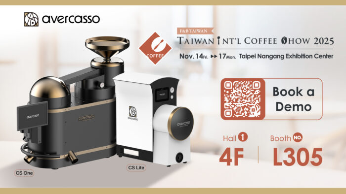 avercasso presents award-winning AI coffee sorters, the CS One and CS Lite, at Taiwan International Coffee Show 2025
