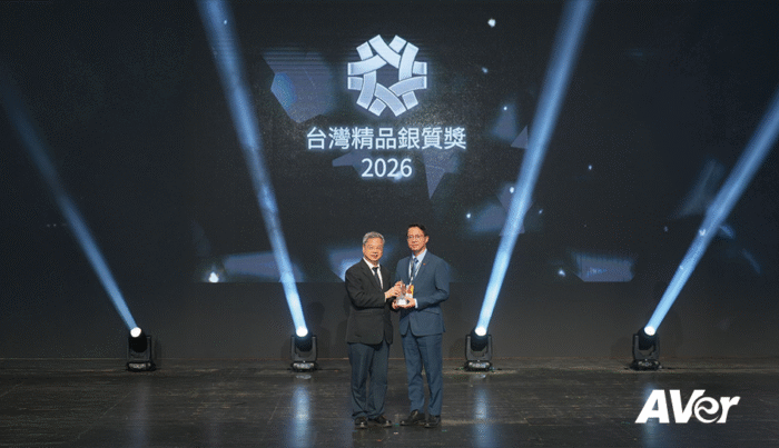 AVer’s VB370A and CP10 G2 