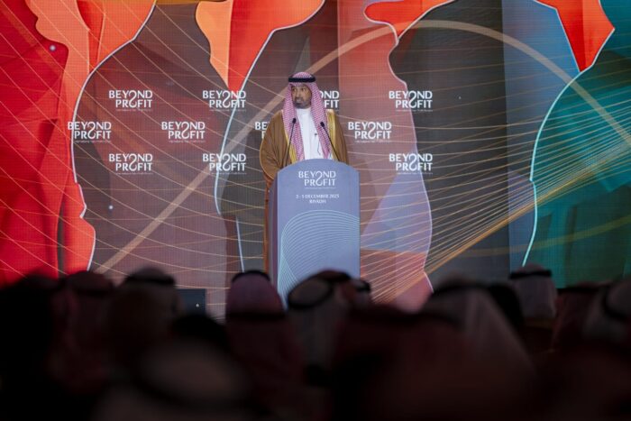 Al-Rajhi: Non-profit organizations