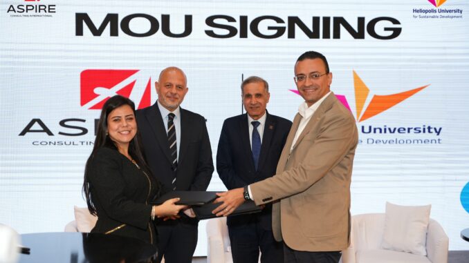 Cairo Launches Second Edition of Regional Sustainable Development Forum