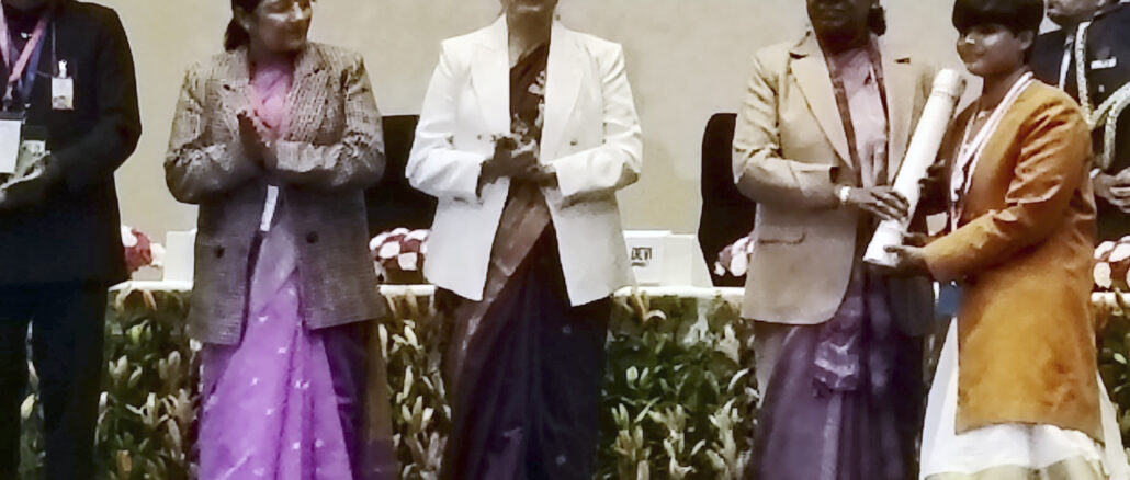 Pradhan Mantri Rashtriya Bal Puraskar