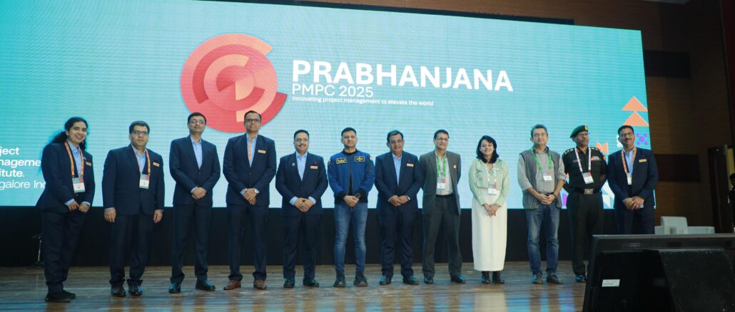 PRABHANJANA – PMPC 2025