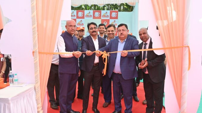 Bank of Baroda organises 8th Edition of the ‘Baroda Kisan Pakhwada’ in Mumbai Zone under the theme Towards Atmanirbharta