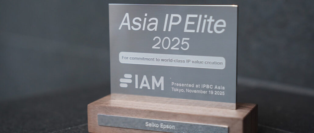 Epson Selected to IAM's 2025 Asia IP Elite