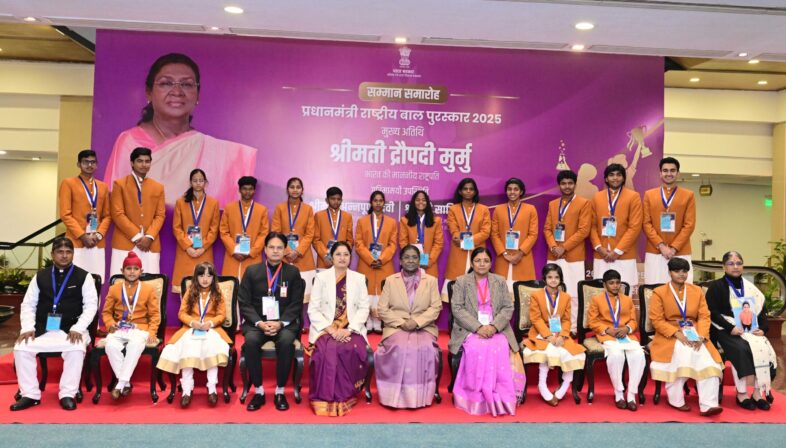 Veer Bal Diwas Honors Young Achievers Nationwide | Business News This Week