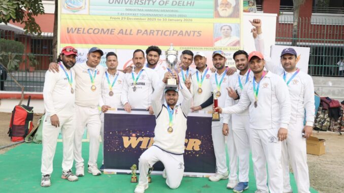 Hansraj College Clinches Mahatma Hansraj Memorial T20 Title 