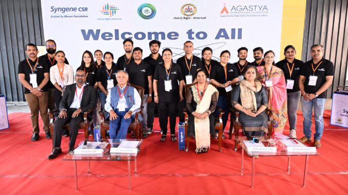 Syngene International announces winners of the fourth edition of its annual science quiz ‘Synquizitive’