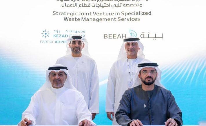 KEZAD Group and BEEAH Form JV for Targeted Waste-Management Services