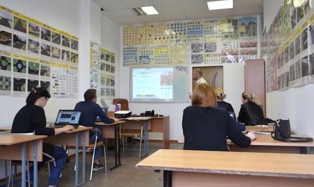 Ergonomics in Education