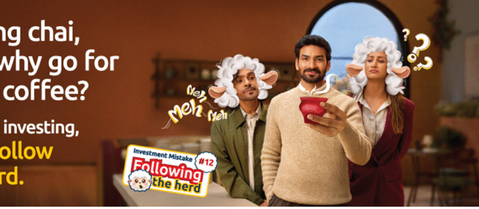 Bandhan Mutual Fund announced the launch of its latest Investor Awareness Initiative (IAP) campaign, ‘Investment Mistakes,’