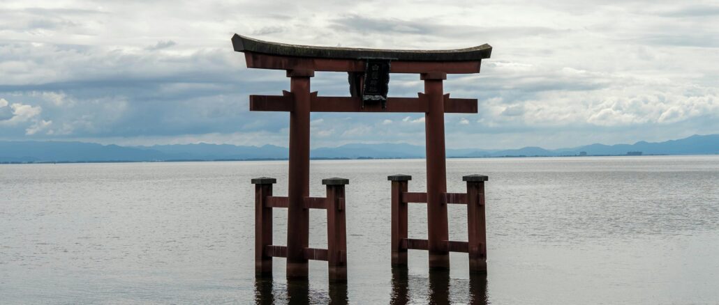 Japan’s Emerging Business Travel Hub for Corporate Retreats and Executive Strategy Sessions