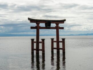 Japan’s Emerging Business Travel Hub for Corporate Retreats and Executive Strategy Sessions