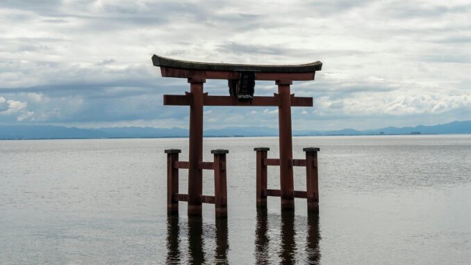 Japan’s Emerging Business Travel Hub for Corporate Retreats and Executive Strategy Sessions