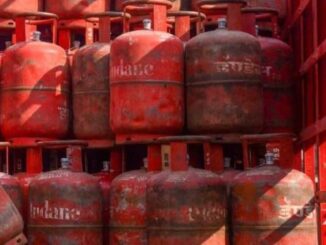 lpg cylinder