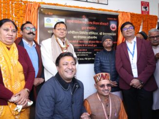 50-bed hospital at Shri Kedarnath Dham