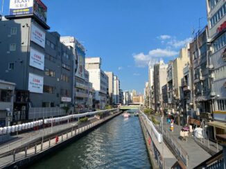Shimokitazawa