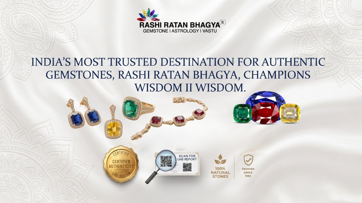 Rashi Ratan Bhagya