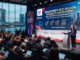 Singapore's S$37 Billion Research Investment